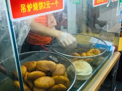 -厚富香面食店王好炸糕(延安路店)
