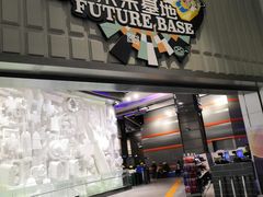 -梦东方未来世界航天主题乐园