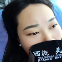 -西施无菌半永久纹绣眉眼影唇轻增发纹发际线