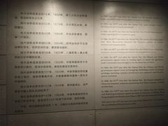 -威远炮台