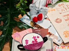 -tea'stone(平安金融中心店)