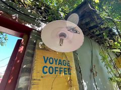 -VOYAGE COFFEE(北锣鼓巷店)