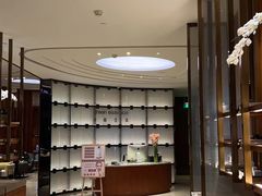 -green essence 青籁优体(三里屯店)