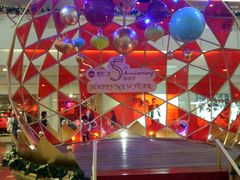 -皇庭广场(福华三路店)