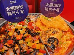 -南锣肥猫·麻辣烤鱼·15年现烤现卖(通州领展店)