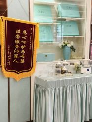 点击看大图 -华美国际月子会所(合生店)