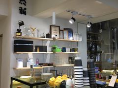 -不正咖啡(万达尊店)