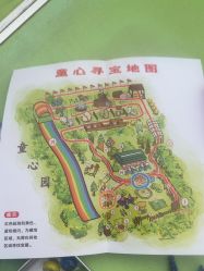 -童心园麦窑·儿童拓展探宝乐园