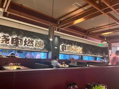 -谷牛日式烤肉(宝山U天地店)