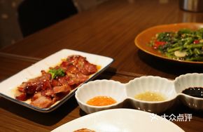Black Pig Char Siu