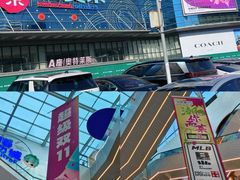 -盛京大奥莱(沈阳奥体店)