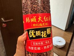 -韩城古城美食街