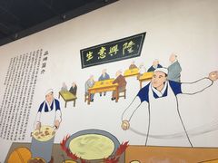 -马德元纯汤牛肉面(太奥广场店)