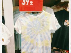 -优衣库(北京首开福茂宋家庄购物中心店)