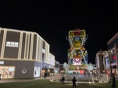 -首创奥特莱斯(昆山店)