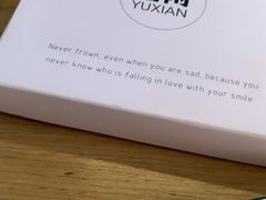 -杭州滨江区图书馆科技分馆