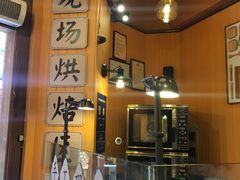 -赵小姐的店(鼓浪屿三友店)