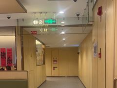 -海底捞火锅(江北万达商业广场店)