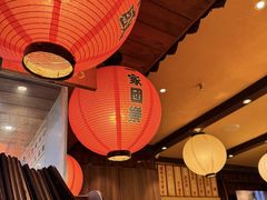 -鸟鹏烧鸟居酒屋(仁恒梦中心店)