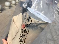 -书亦烧仙草(印象汇都市店)