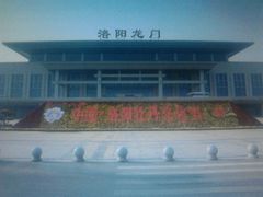 -洛阳龙门站