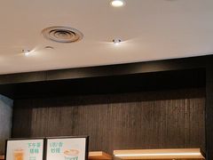 -星巴克(远洋店)