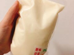 -胖东来生活广场(健康路店)