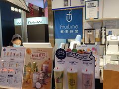 -远洋未来广场(育慧北路店)