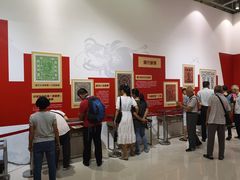-广州市城市规划展览中心