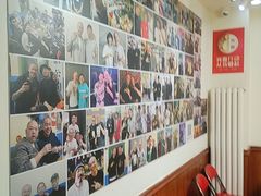 -黄寺卤煮·黄寺喝酒公司
