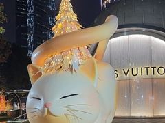 -上海尚嘉中心
