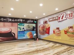 -麦当劳(新世纪环球中心店)