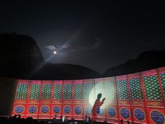 -印象普陀