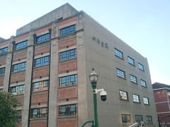 -上海四行仓库抗战纪念馆