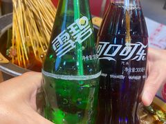 -冒椒火辣(太古里店)