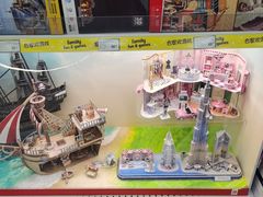 -TOYSRUS玩具反斗城(合肥华润万象城店)