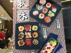 -争鲜回转寿司(金桥家乐福店)