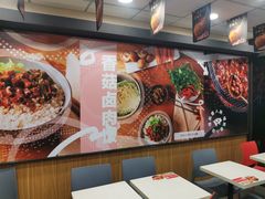 -永和大王(解放东路店)