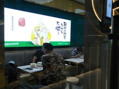 大堂-袁记云饺(西安路店)