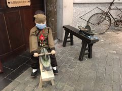 -和平菓局(王府井店)