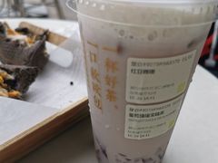 葡萄撞撞宝藏茶-奈雪的茶(星河城店)