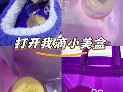 -GANSO元祖食品(滨湖万达店)