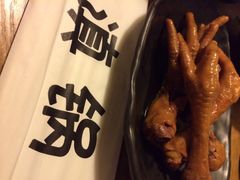 滇锅云南特色火锅-小街猪手(团结湖店)
