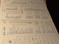 -荣小馆(杭州大厦店)