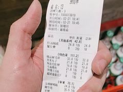 -大风老火锅(江北一店)