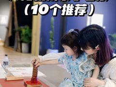 -杭州宝龙艺术中心