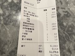 -镛记酒家