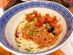 -沪西老弄堂面馆(定西路店)