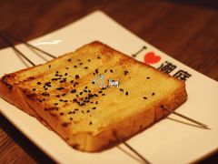 面包片-潮庭·大连海鲜·炭火烧烤·扇贝王(大连店)