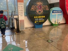 -佛山科学馆